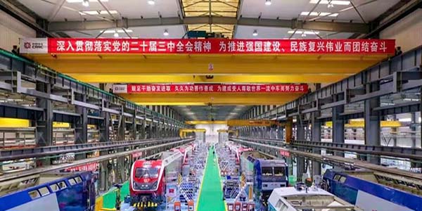 永利再添三张“国字号”绿色名片  三企业荣膺国家级绿色工厂