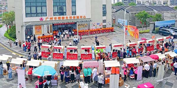 永利澳门发布十大银发经济场景