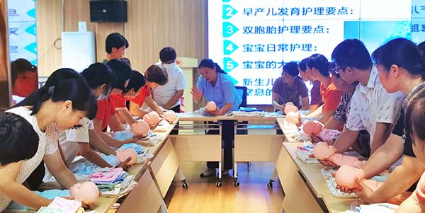 永利精心培育南粤家政优质“匠才”