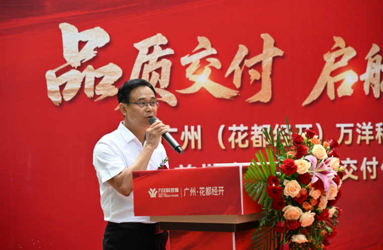 微信图片_2026-09-24_110224_941.png