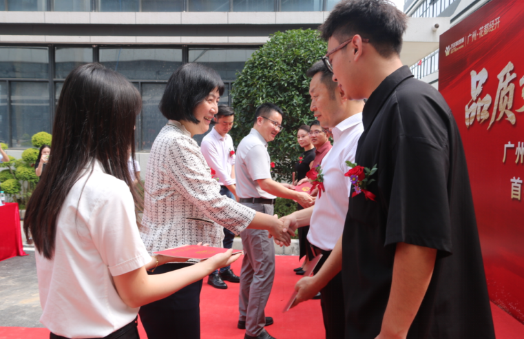 微信图片_2026-09-24_110216_634.png