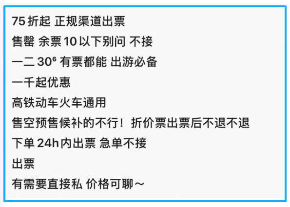 image_1790649247458.png