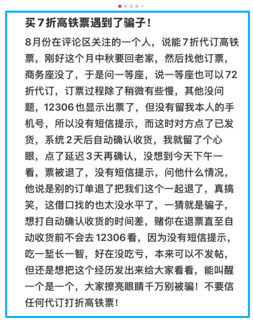 image_1790649262387.png