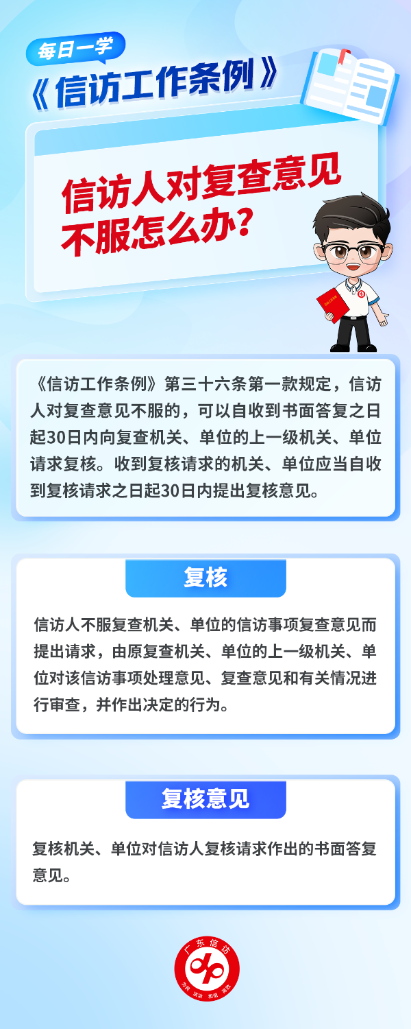 11003155 (1).png