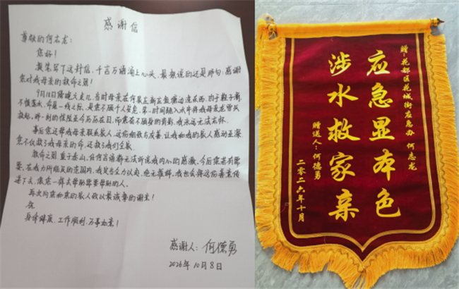 e3153279-91bd-4241-bcd5-2ac4c21b425b.png